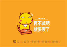 sw573第二个
