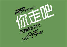 麻痘传媒女主
