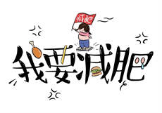 沈樵a剧情数学老师
