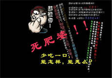 sw475第三个女的
